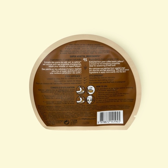 THE BODY SHOP Self Care Gift Set | The Body Shop + Sephora - Picture 5 of 5